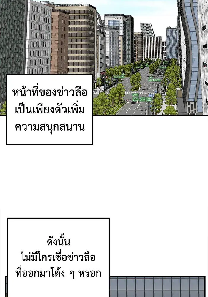 หน้า 28 จาก 148