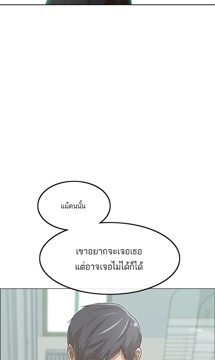 หน้า 76 จาก 110