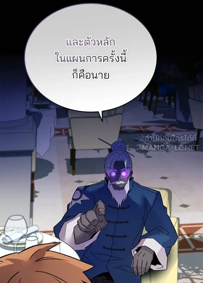 หน้า 95 จาก 139