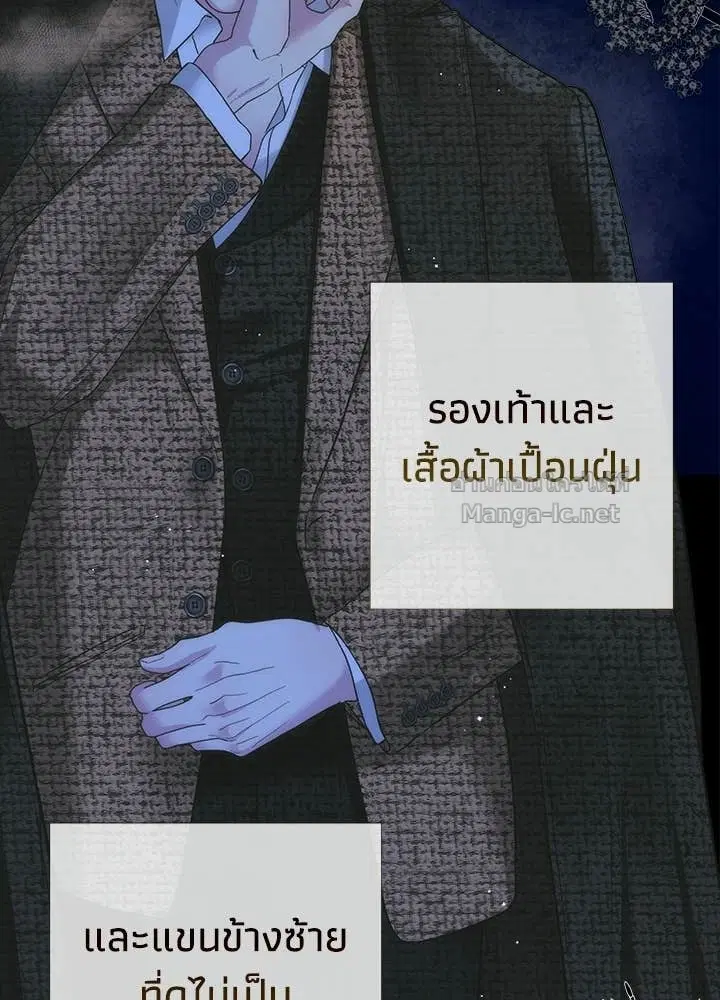 หน้า 38 จาก 173