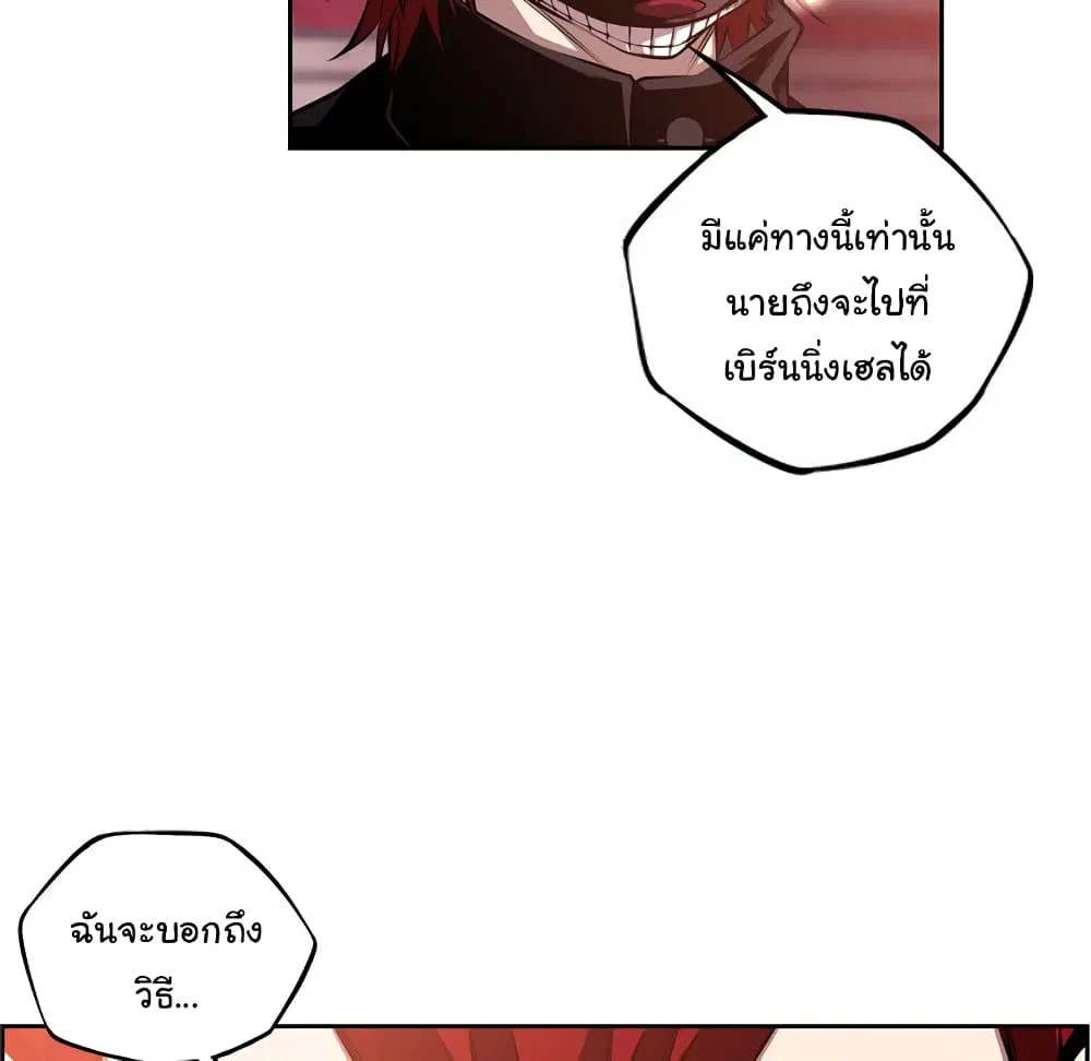 หน้า 8 จาก 101