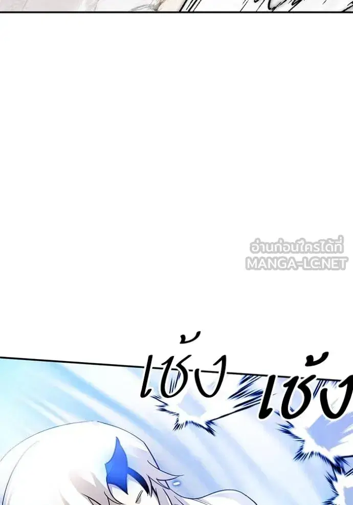 หน้า 111 จาก 140