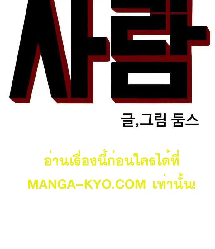 หน้า 11 จาก 153
