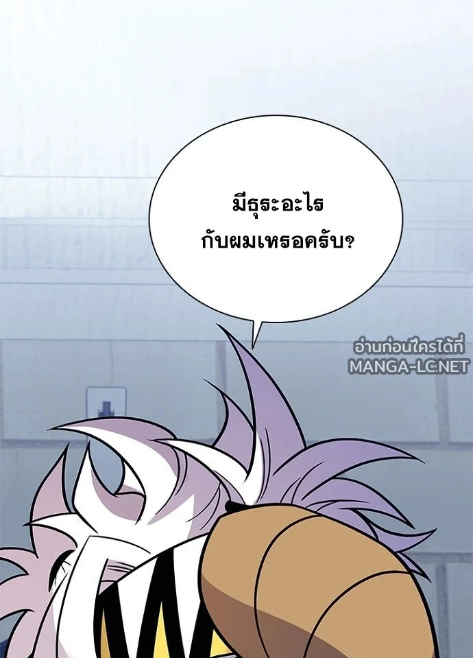 หน้า 3 จาก 146