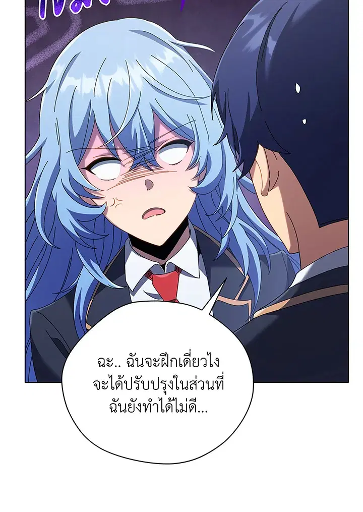 หน้า 38 จาก 117