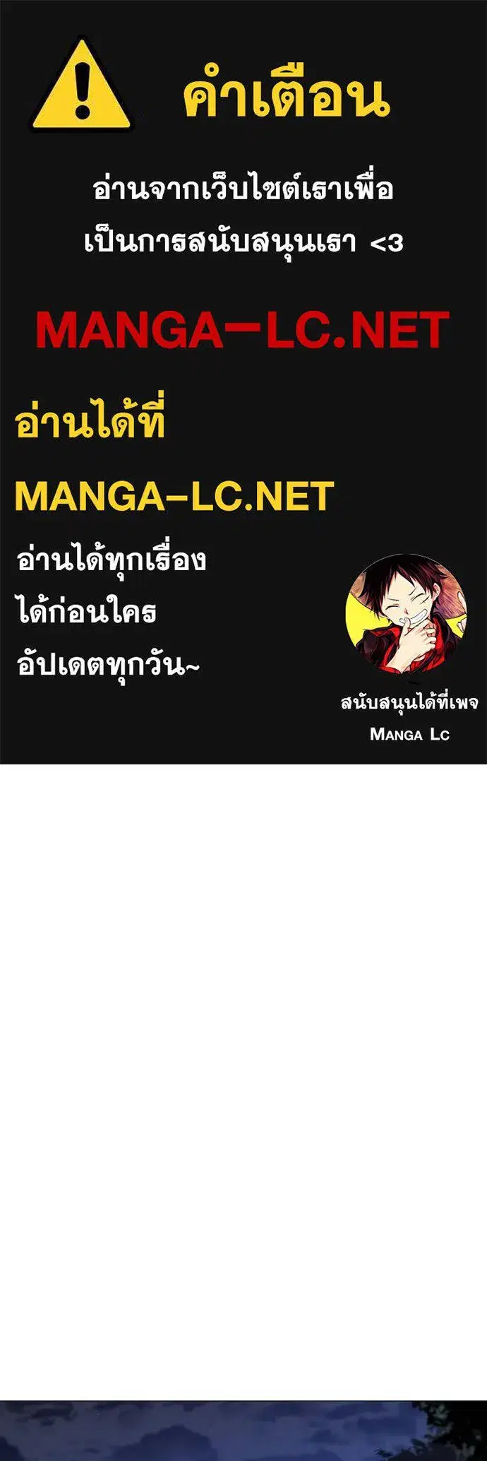 หน้า 1 จาก 211