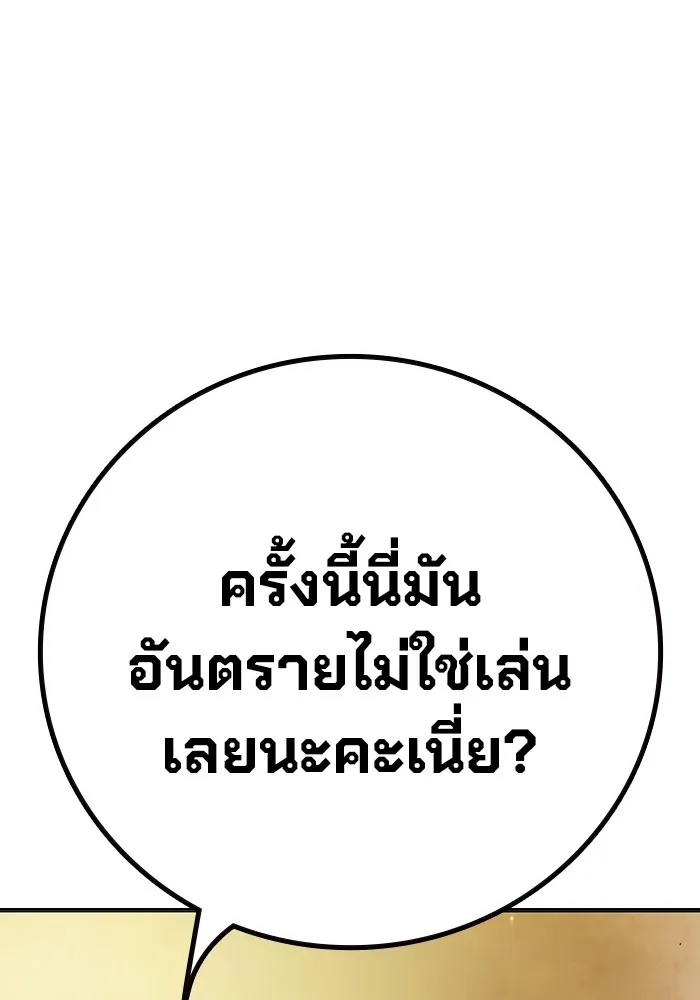 หน้า 160 จาก 209