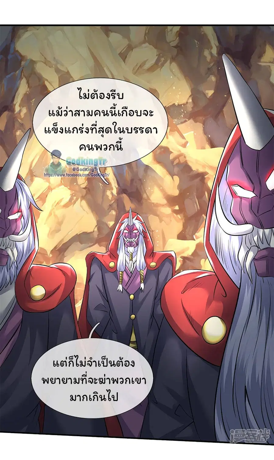 หน้า 15 จาก 22
