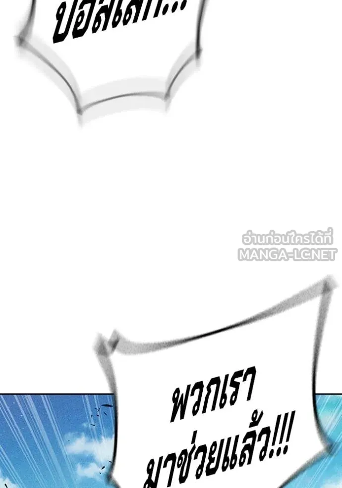 หน้า 164 จาก 229