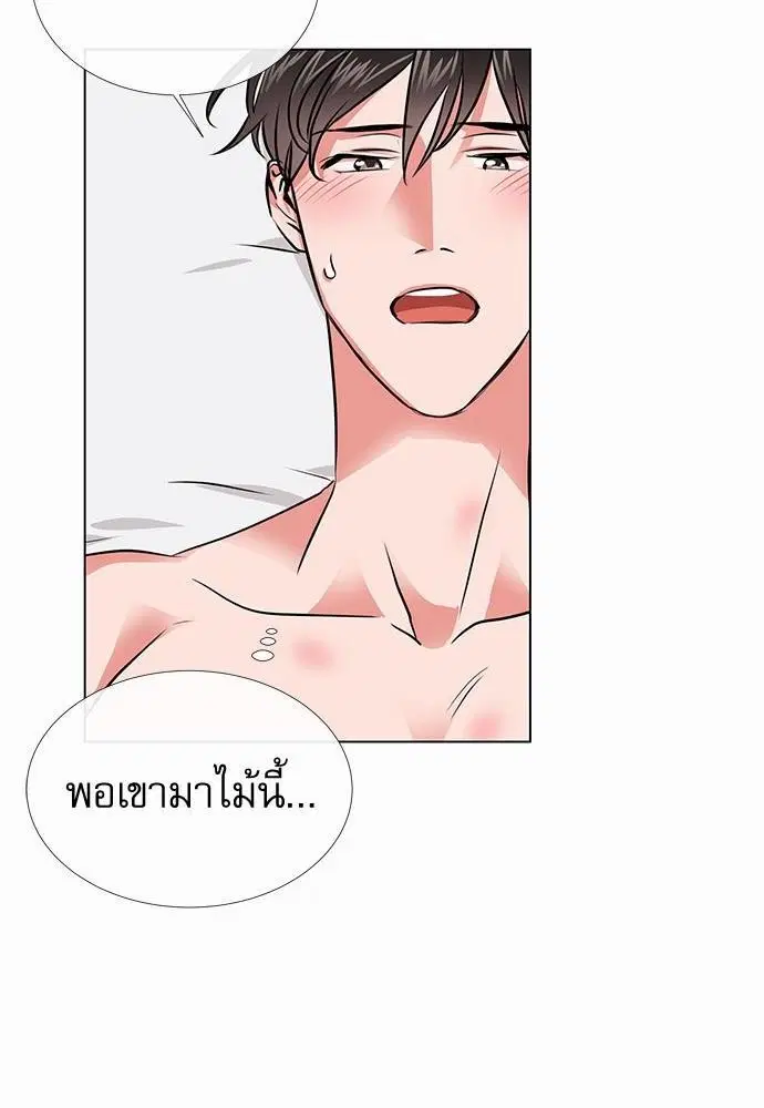 หน้า 50 จาก 66