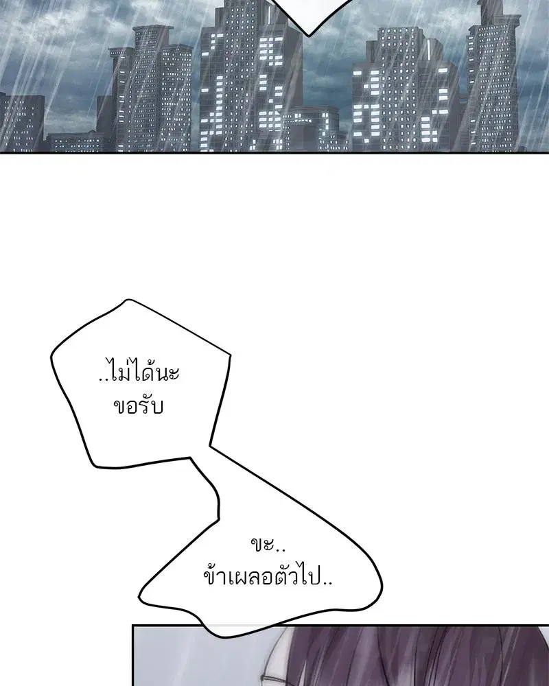 หน้า 28 จาก 122