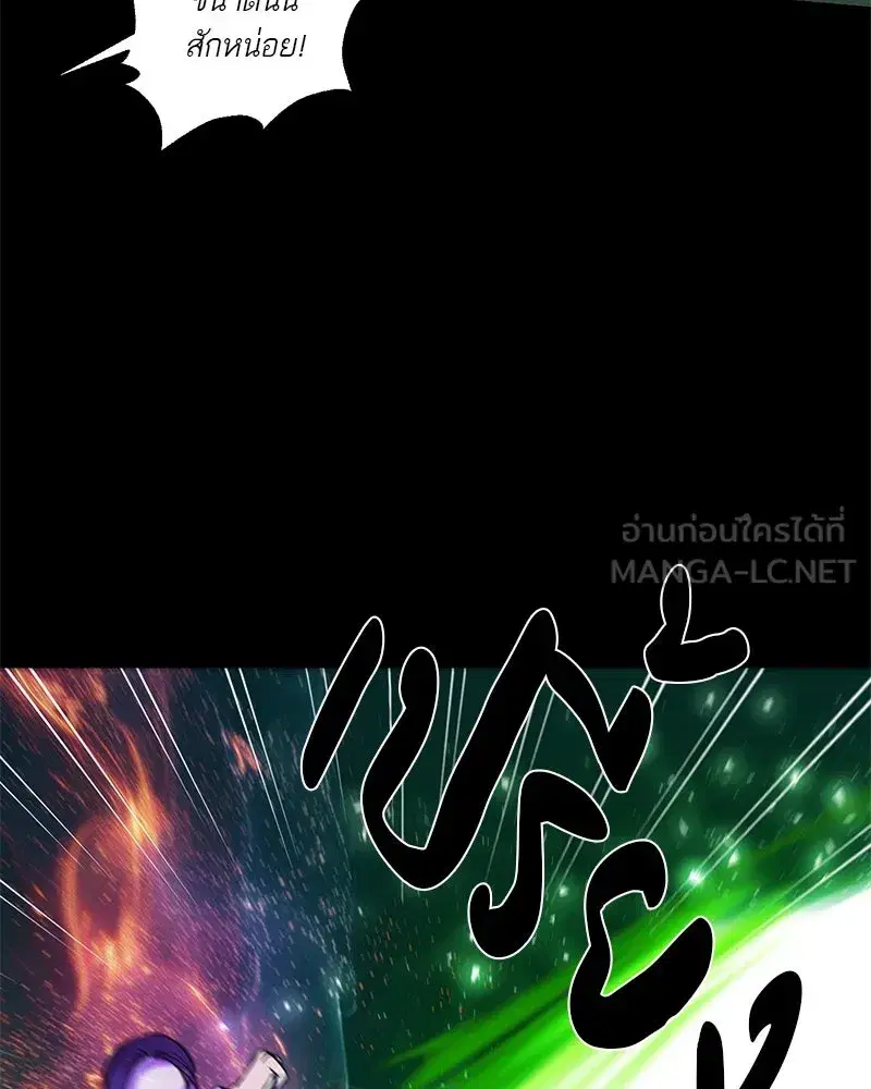 หน้า 63 จาก 156