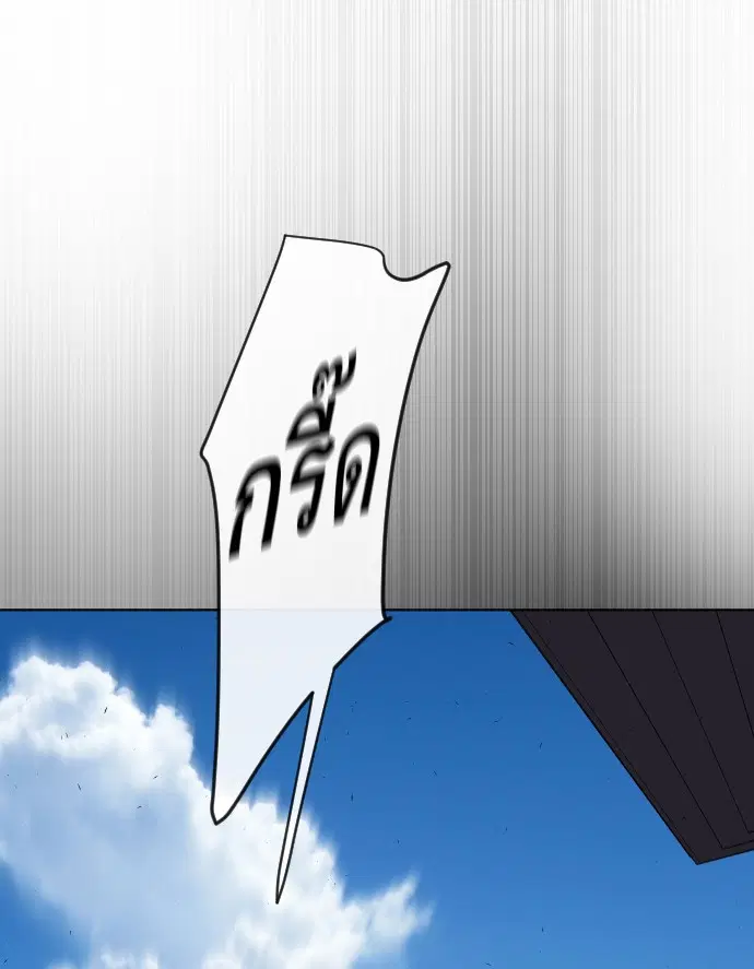 หน้า 107 จาก 126