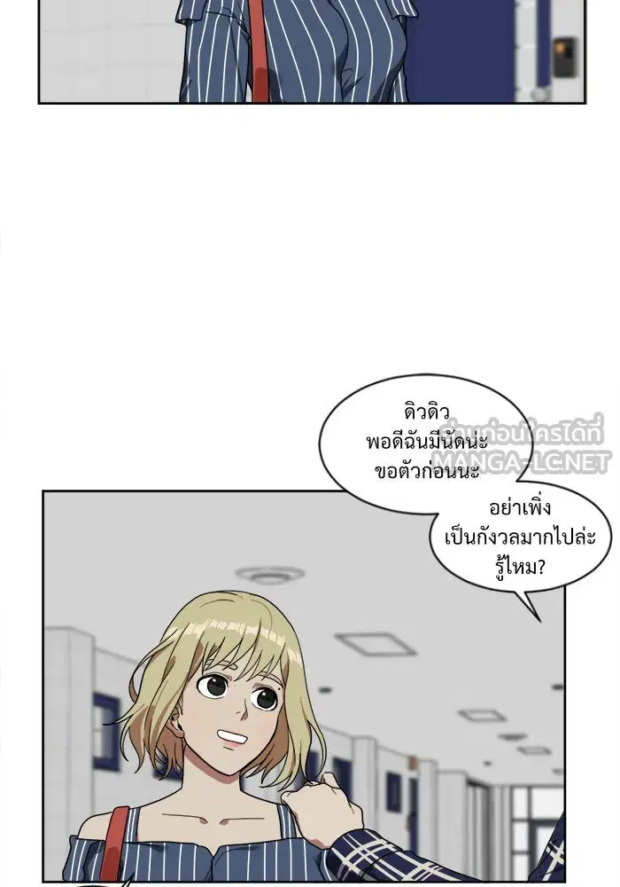 หน้า 3 จาก 108