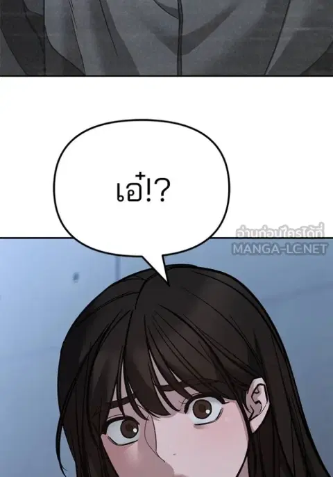 หน้า 94 จาก 165
