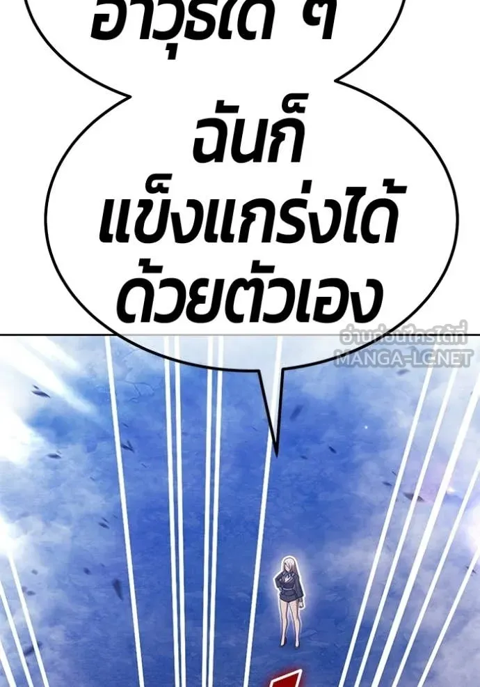 หน้า 269 จาก 348