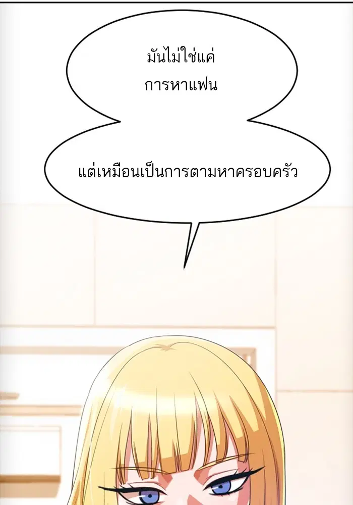 หน้า 47 จาก 131