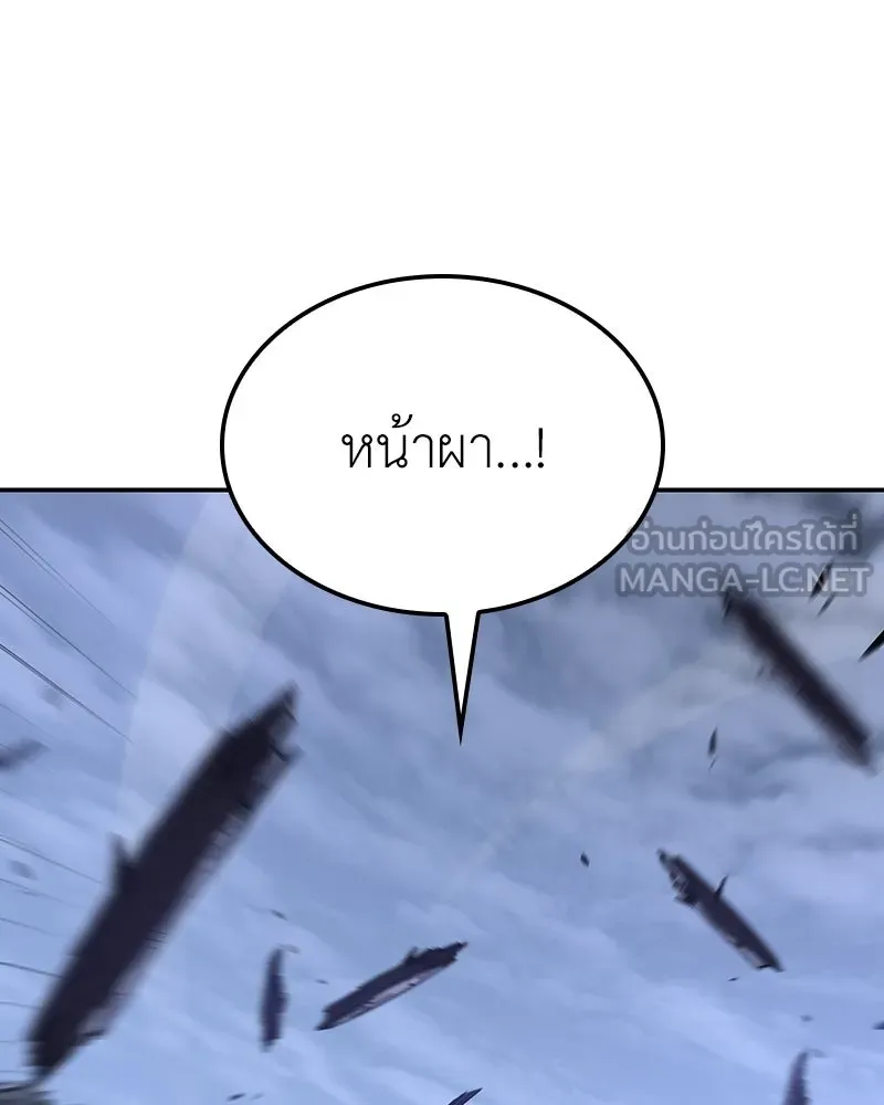 หน้า 153 จาก 235