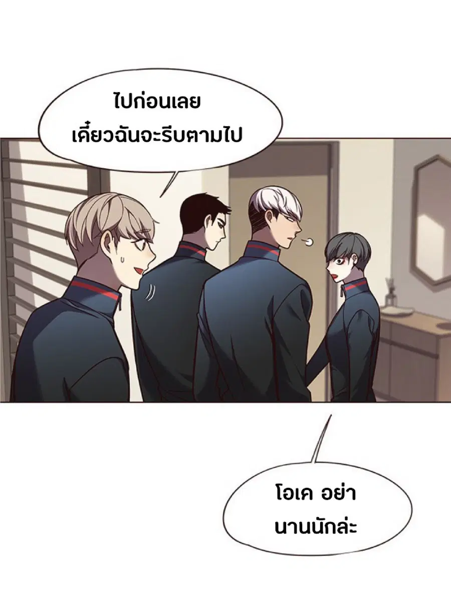 หน้า 65 จาก 83