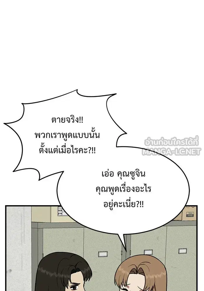 หน้า 30 จาก 183
