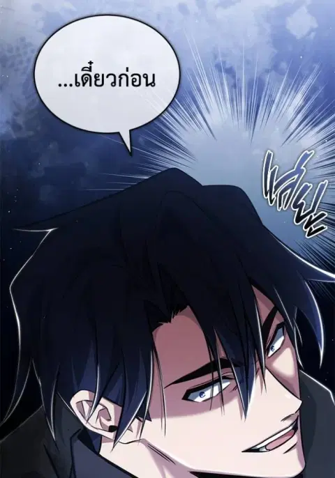 หน้า 16 จาก 127
