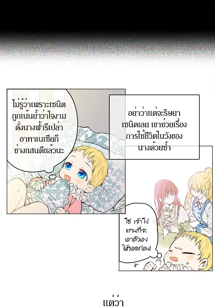 หน้า 39 จาก 56
