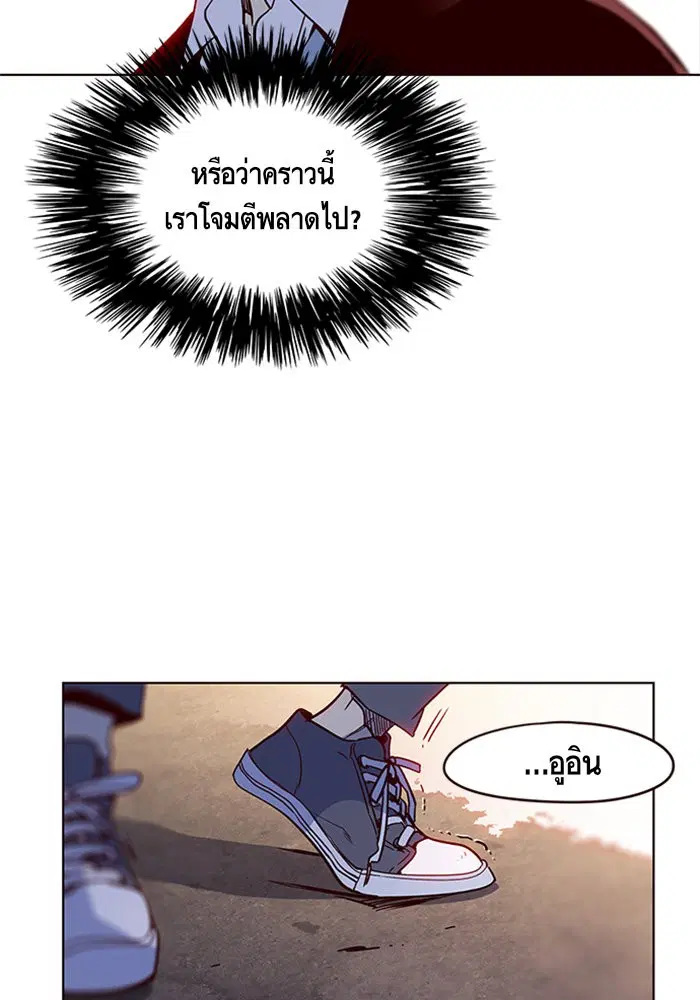 หน้า 4 จาก 116