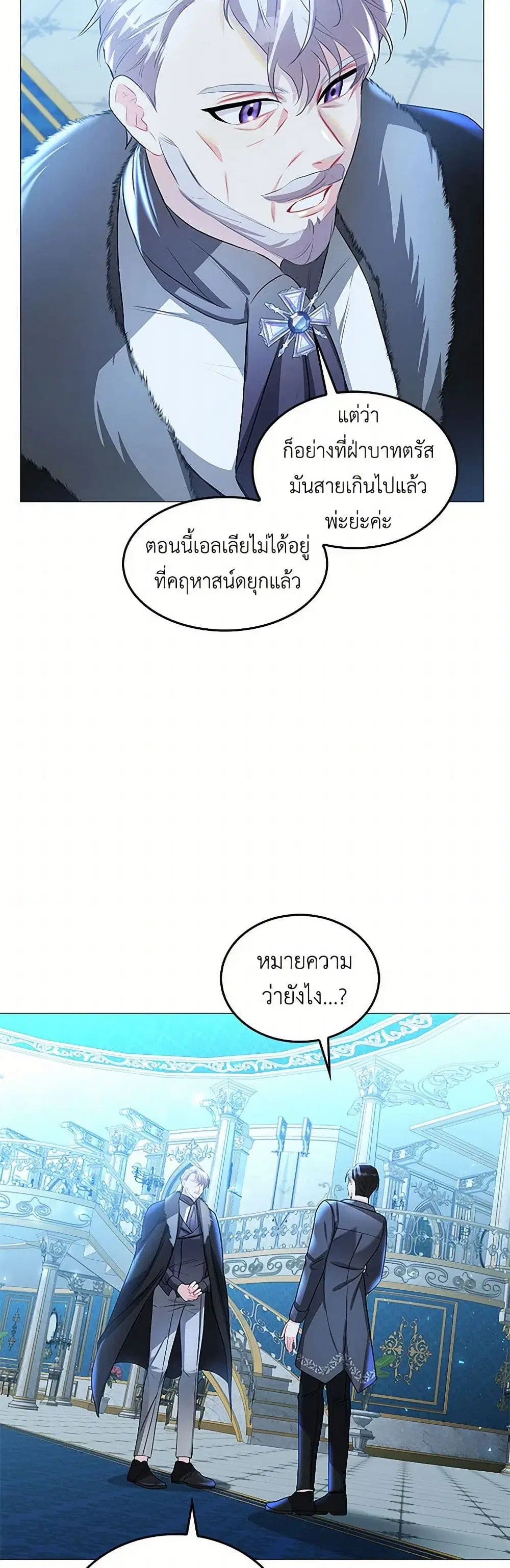 หน้า 39 จาก 40