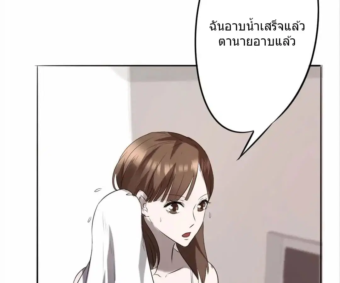 หน้า 16 จาก 29