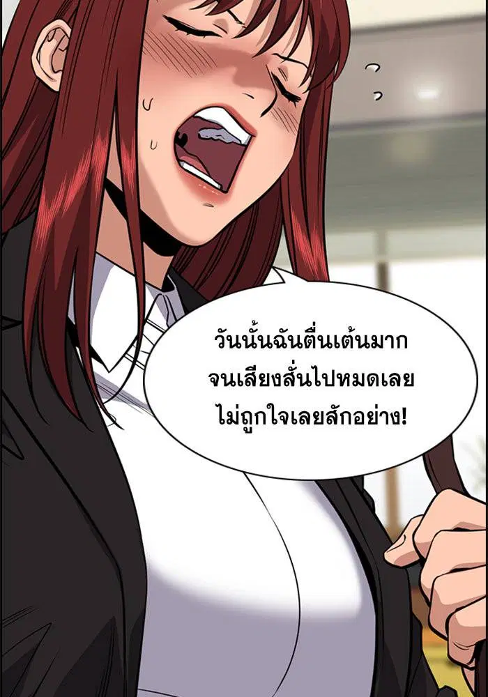 หน้า 106 จาก 131