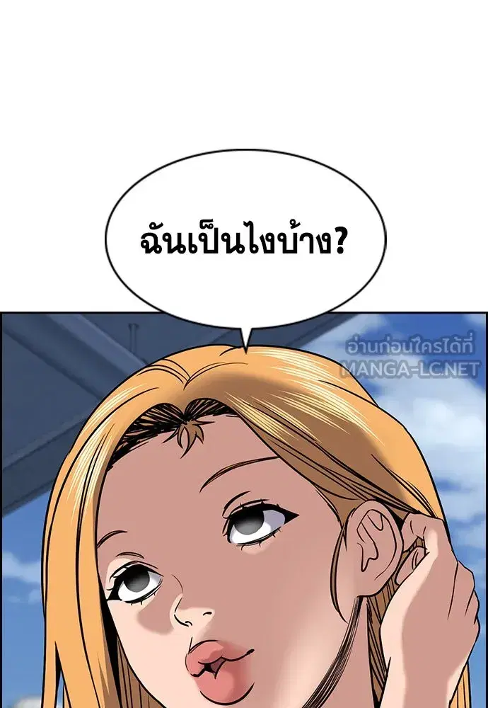 หน้า 39 จาก 123