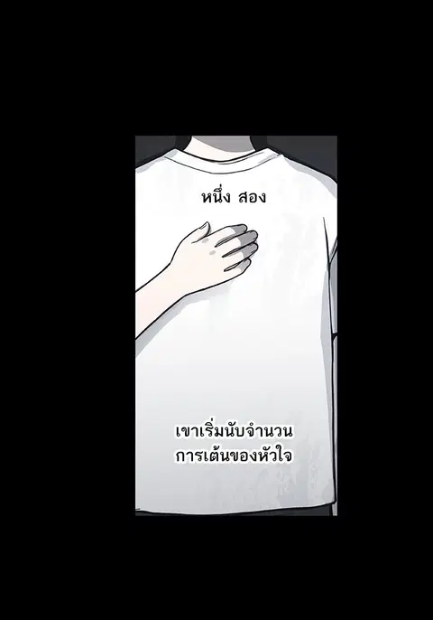 หน้า 14 จาก 135