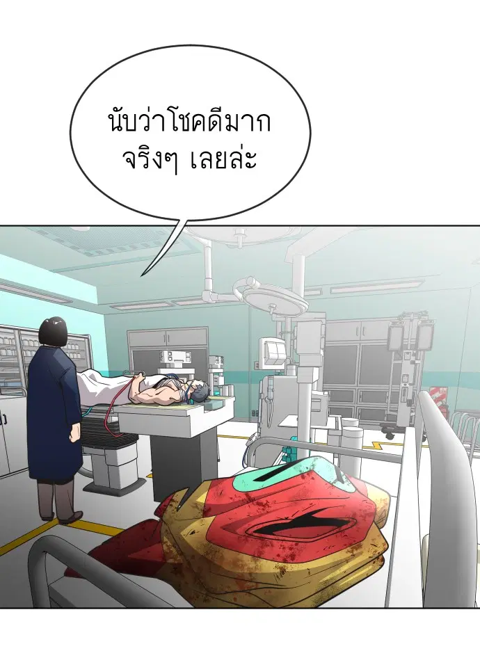 หน้า 41 จาก 104