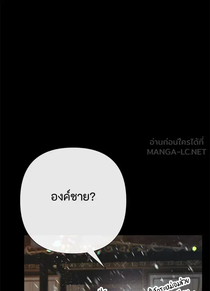 หน้า 51 จาก 186