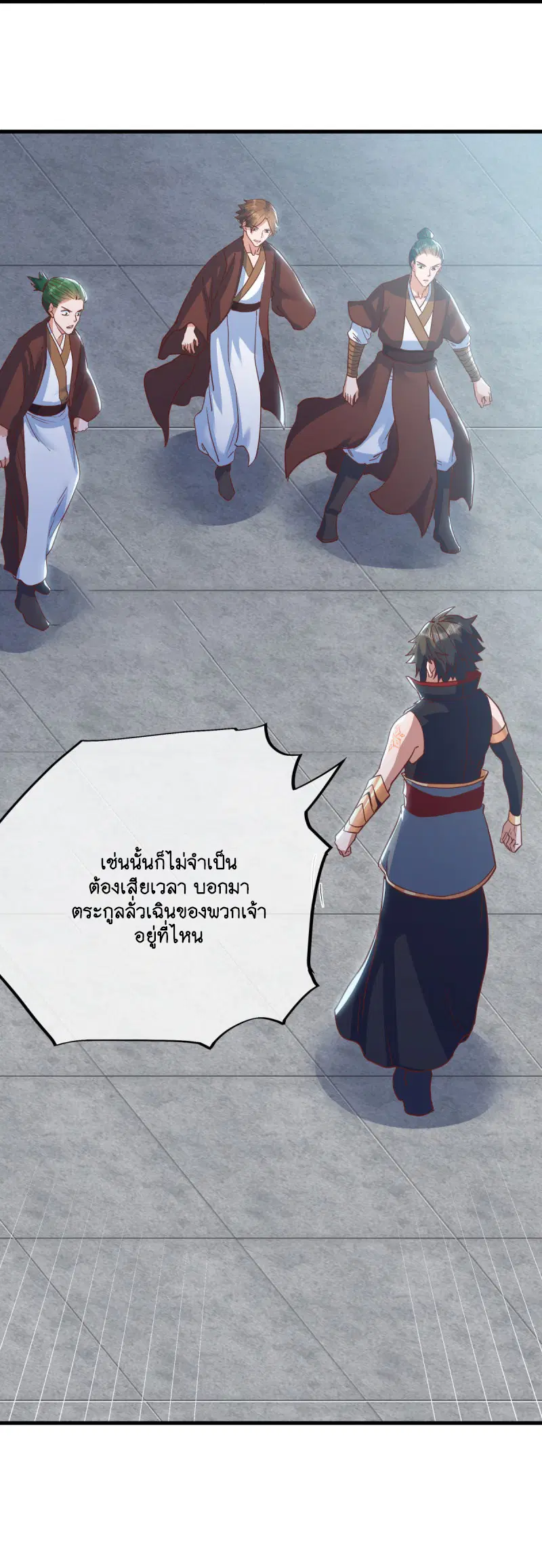 หน้า 42 จาก 60