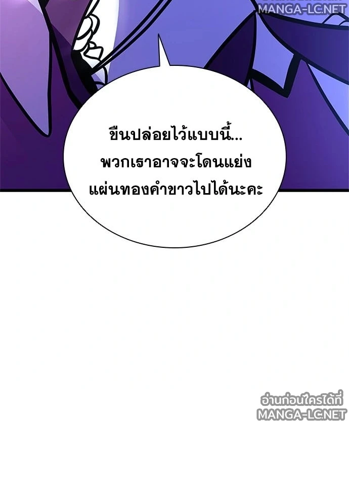 หน้า 127 จาก 156