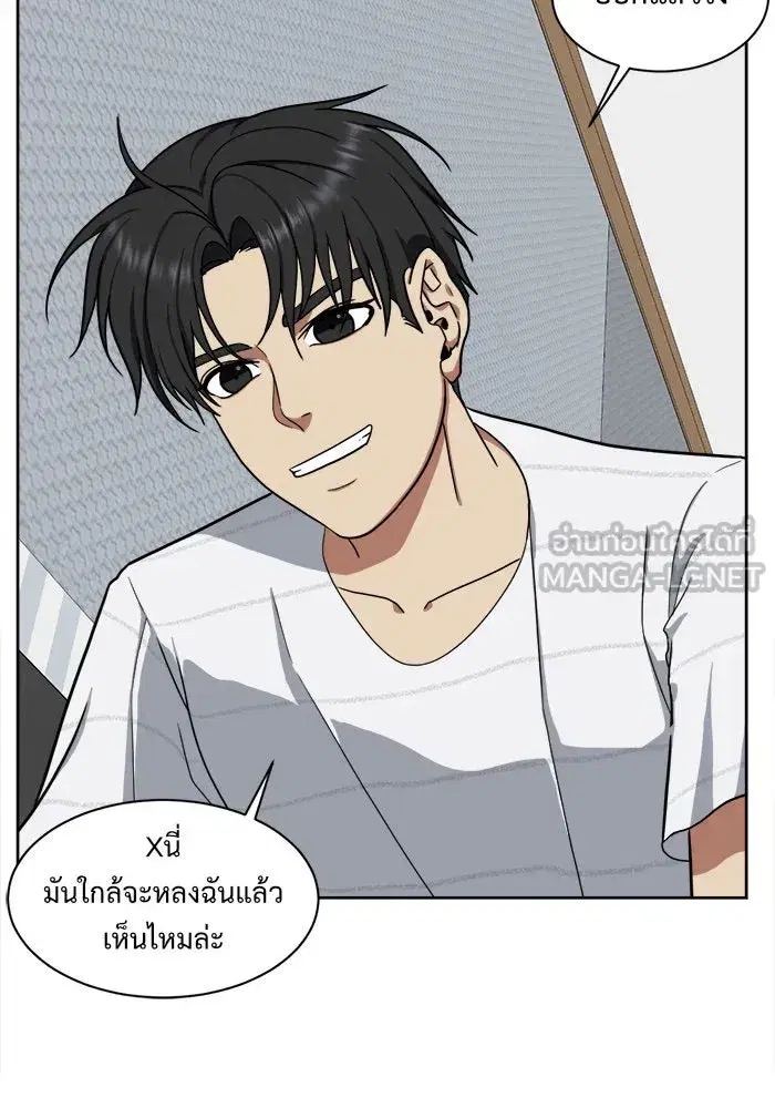 หน้า 120 จาก 139