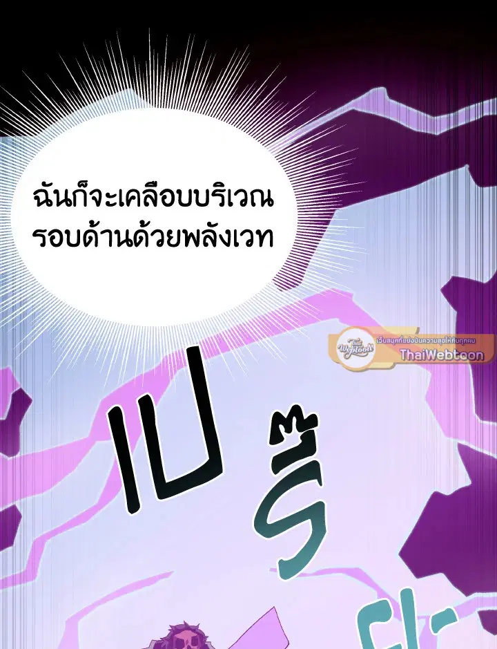 หน้า 51 จาก 124