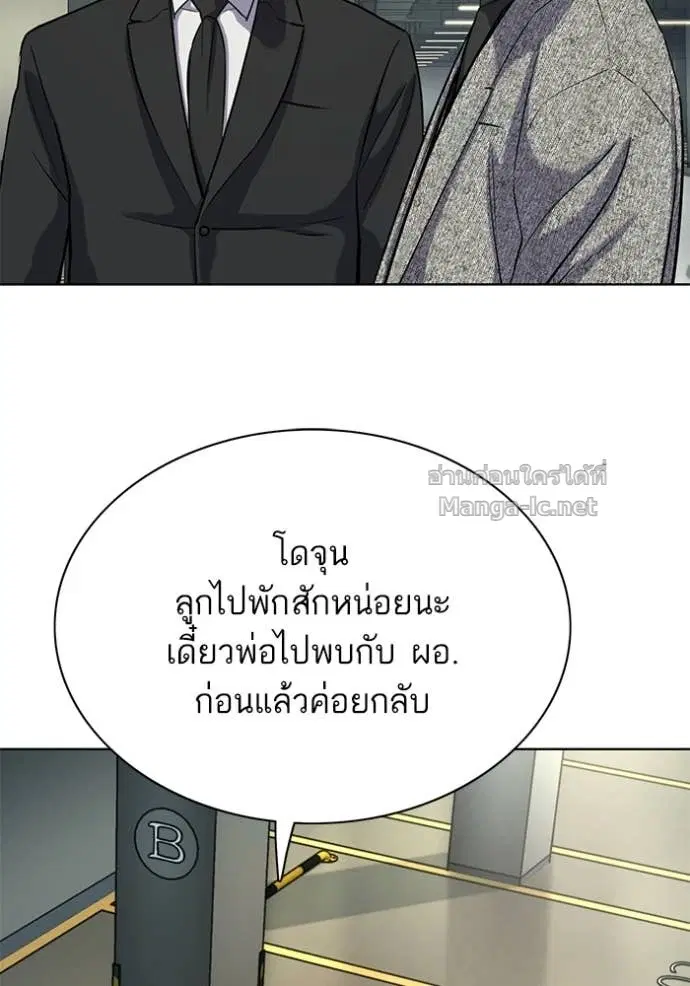 หน้า 40 จาก 121