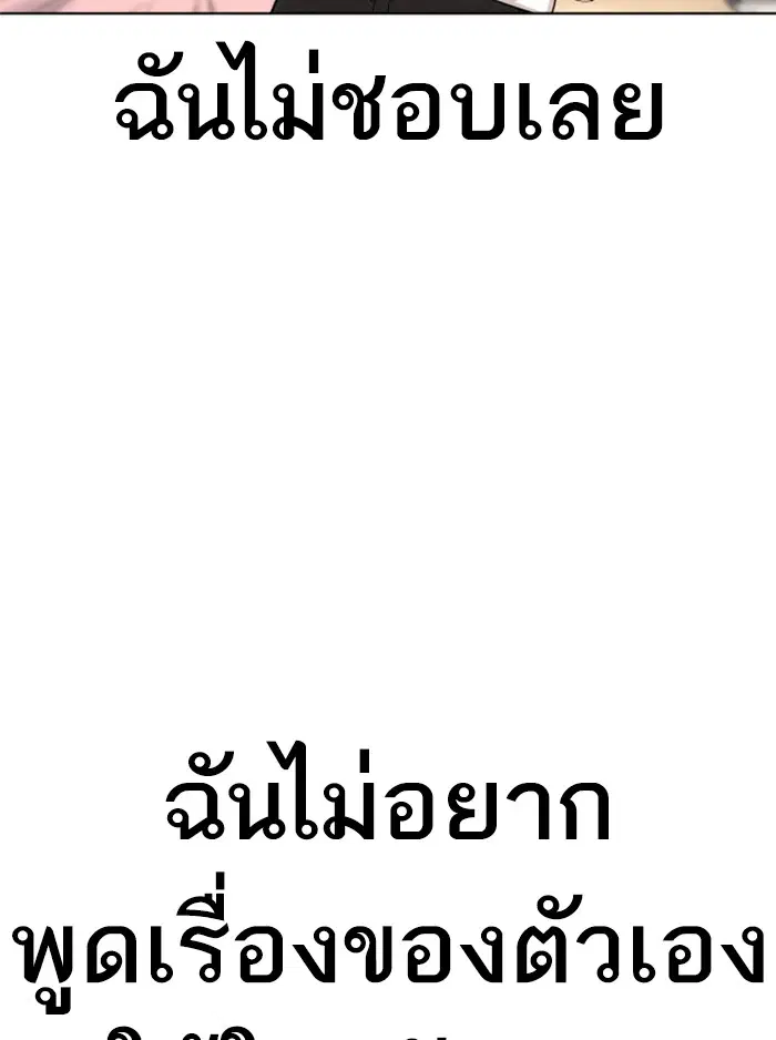 หน้า 128 จาก 181