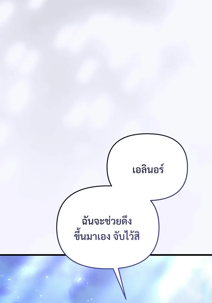 หน้า 38 จาก 173