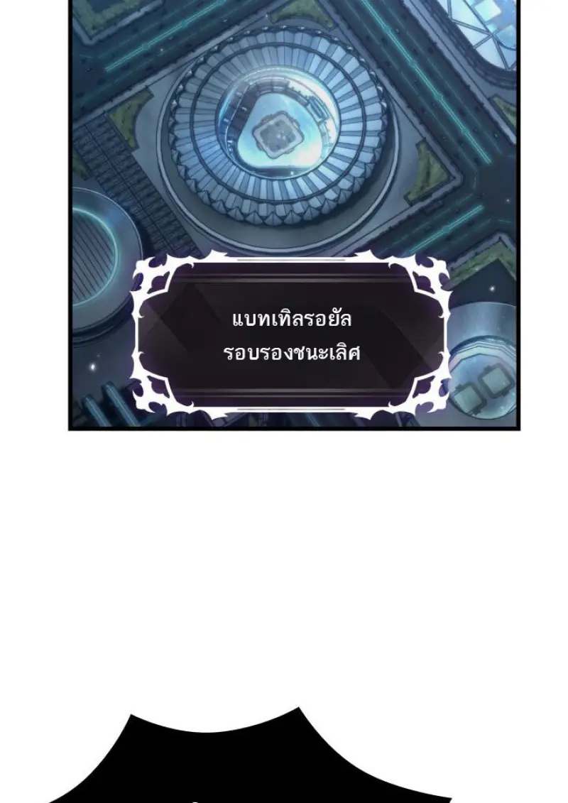 หน้า 68 จาก 140
