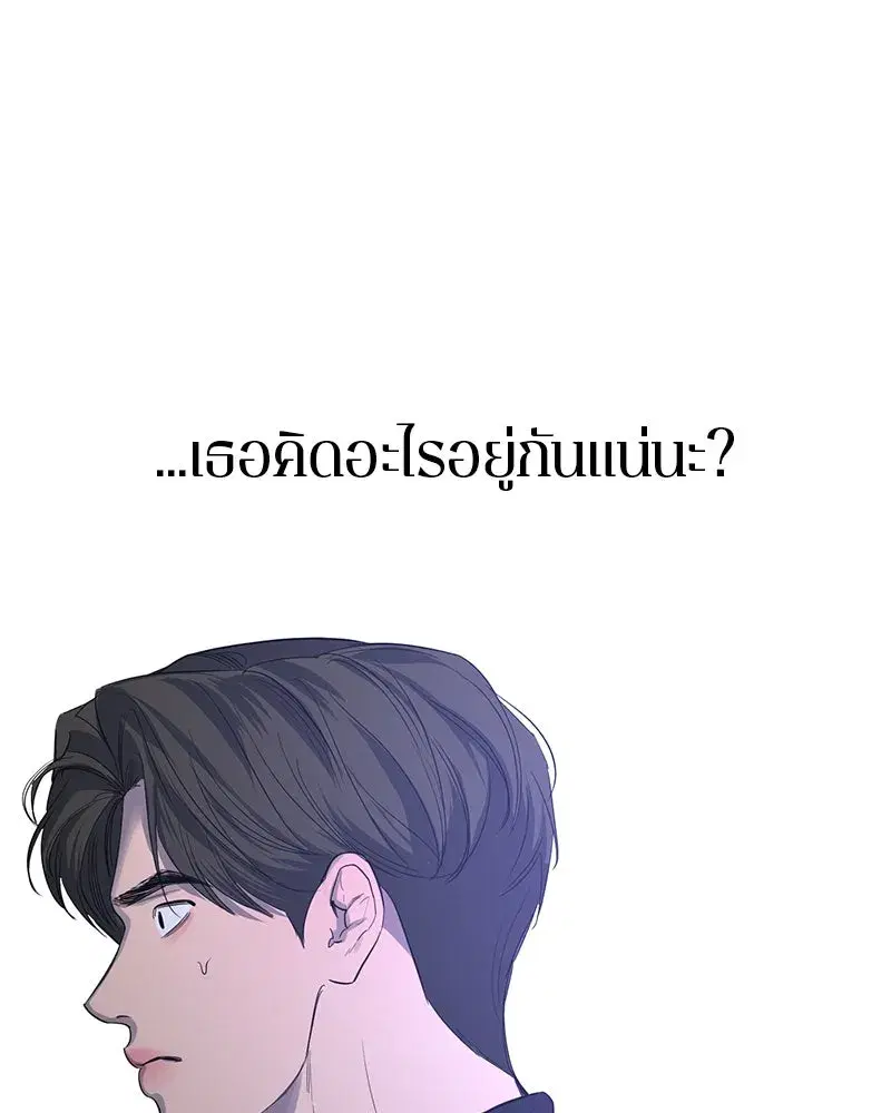 หน้า 41 จาก 121