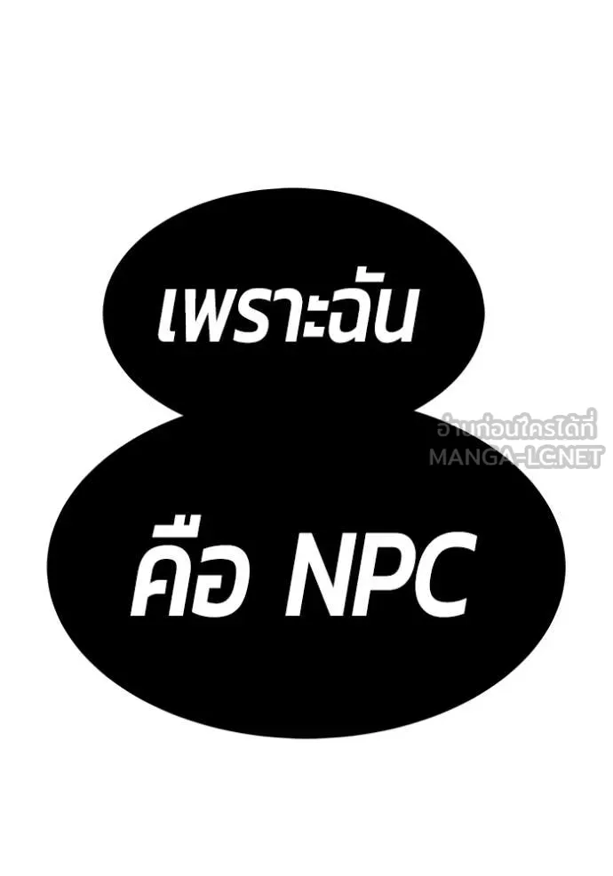 หน้า 34 จาก 466