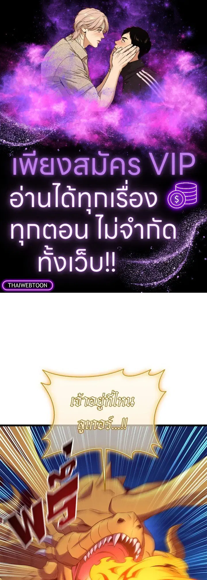หน้า 1 จาก 119