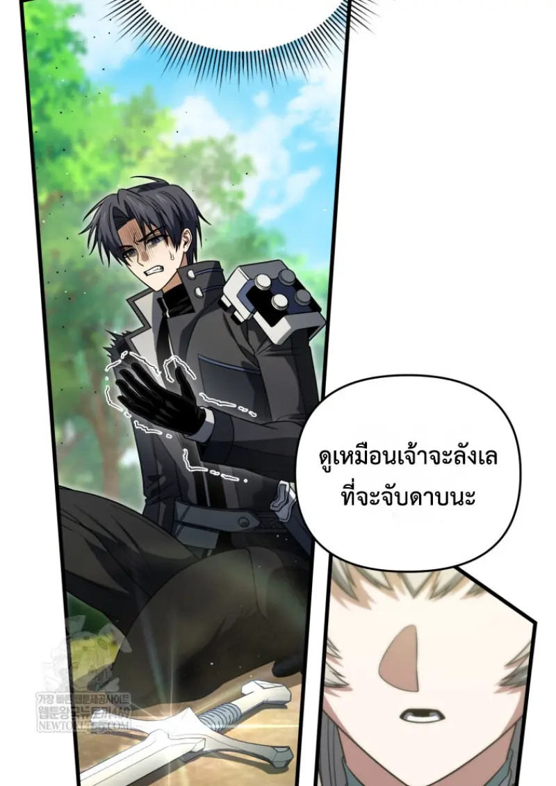 หน้า 46 จาก 141