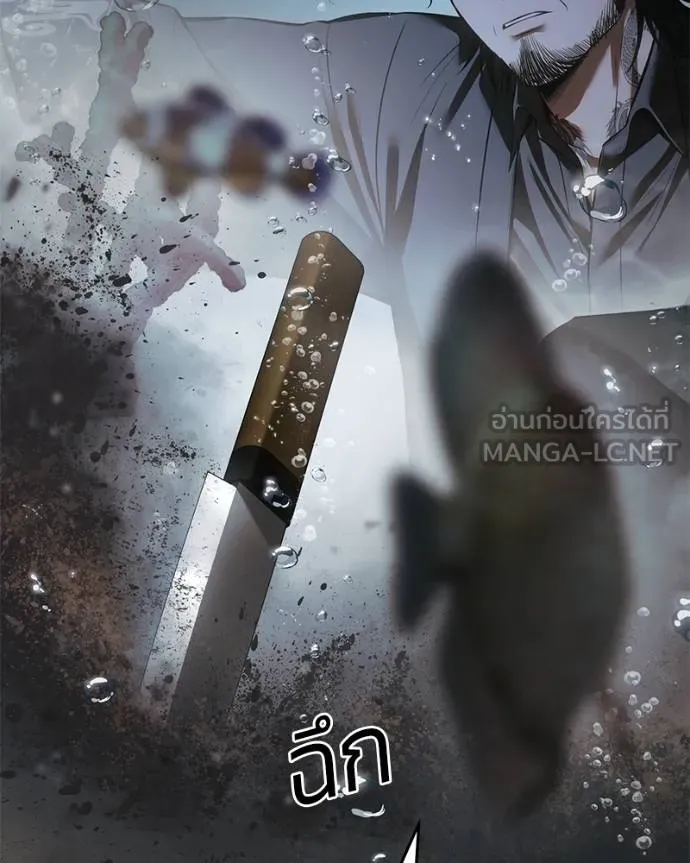 หน้า 76 จาก 209