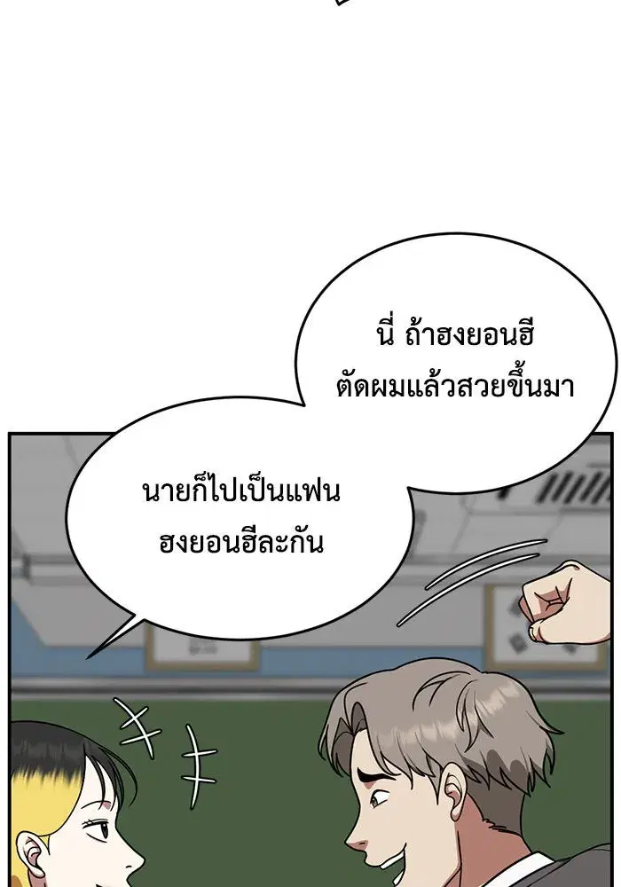 หน้า 16 จาก 162