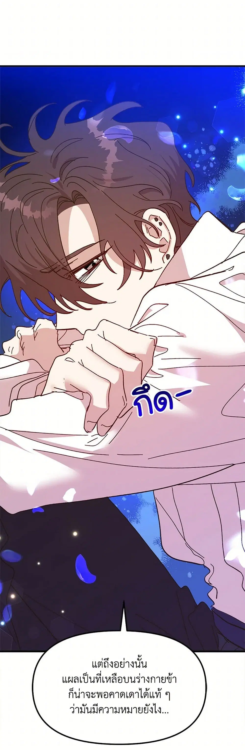หน้า 47 จาก 67
