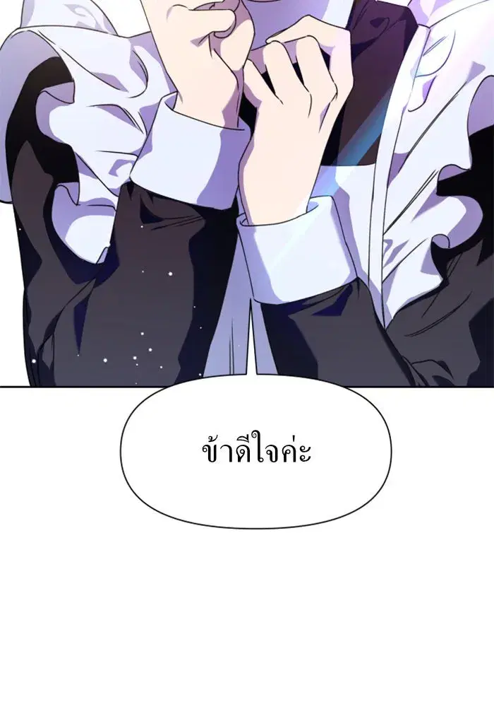 หน้า 43 จาก 141